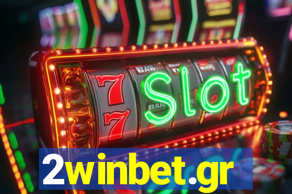 2winbet.gr