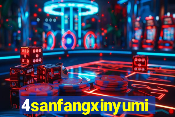 4sanfangxinyuming.com