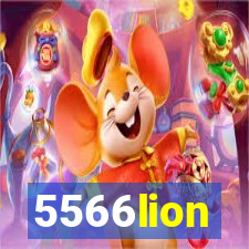 5566lion