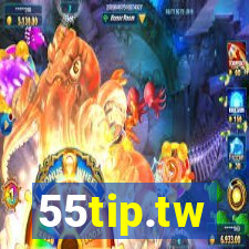 55tip.tw