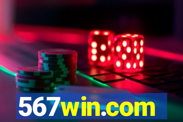 567win.com