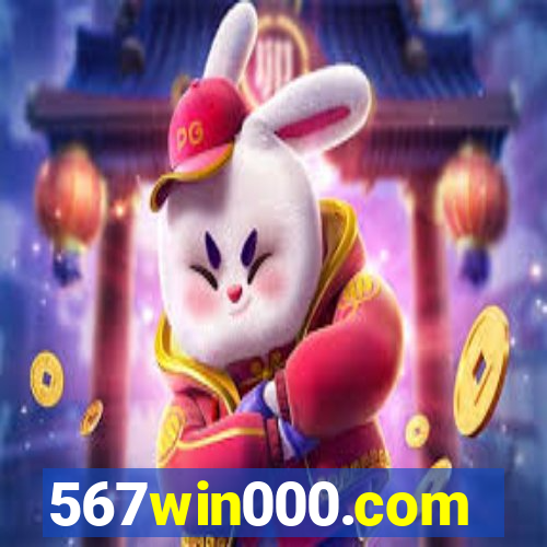 567win000.com