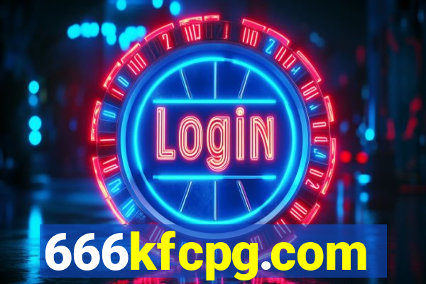 666kfcpg.com