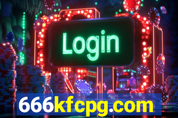 666kfcpg.com