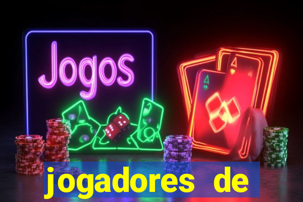 jogadores de futebol dotados