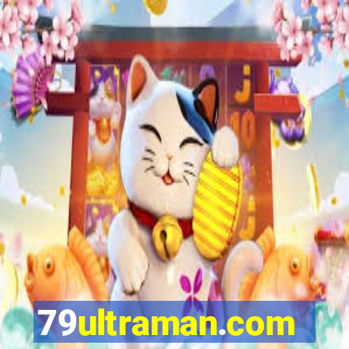 79ultraman.com