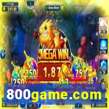 800game.com