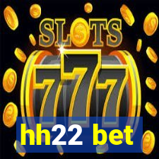 hh22 bet