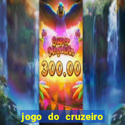 jogo do cruzeiro ao vivo futemax