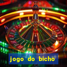 jogo do bicho poderosa do vale