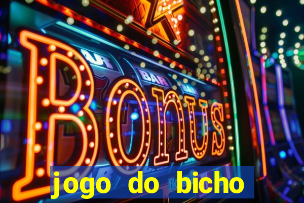 jogo do bicho poderosa do vale