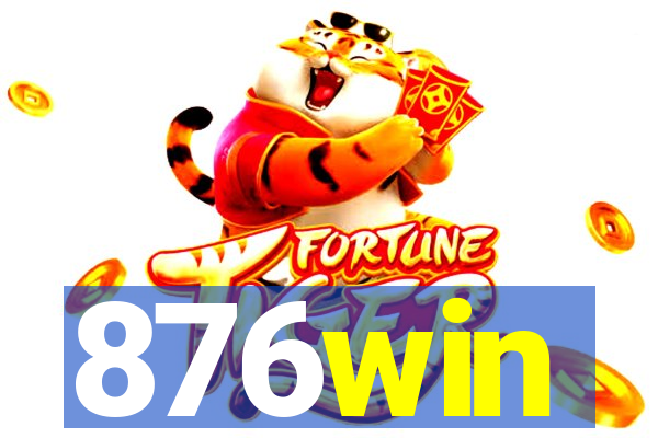 876win