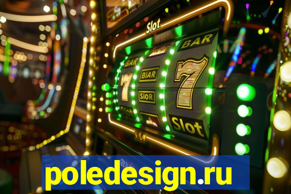 poledesign.ru