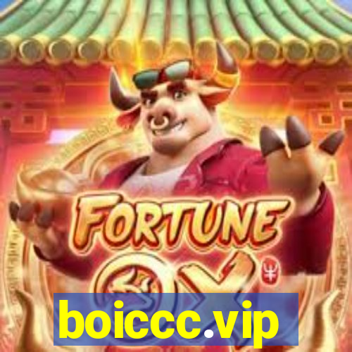 boiccc.vip