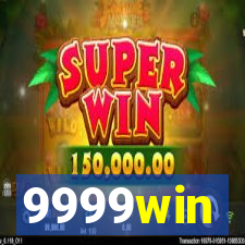 9999win