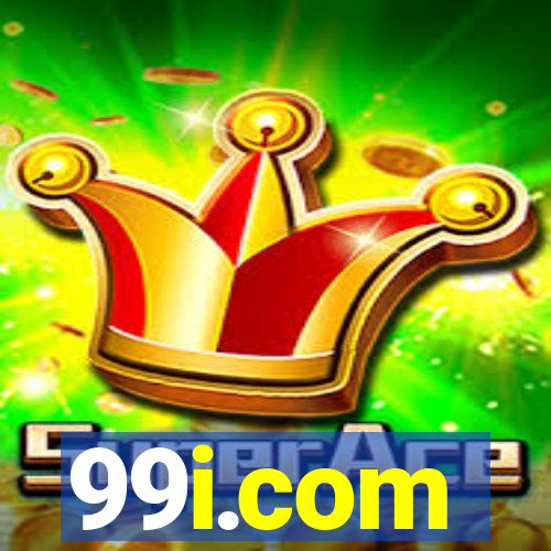 99i.com