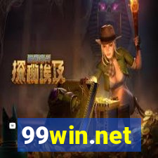 99win.net