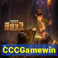 CCCGamewin