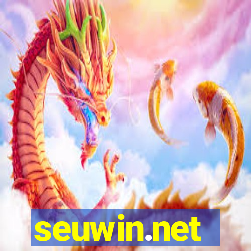 seuwin.net