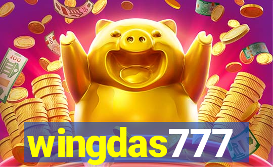 wingdas777