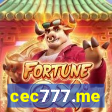 cec777.me