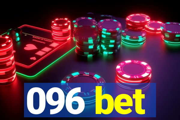 096 bet