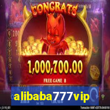 alibaba777vip