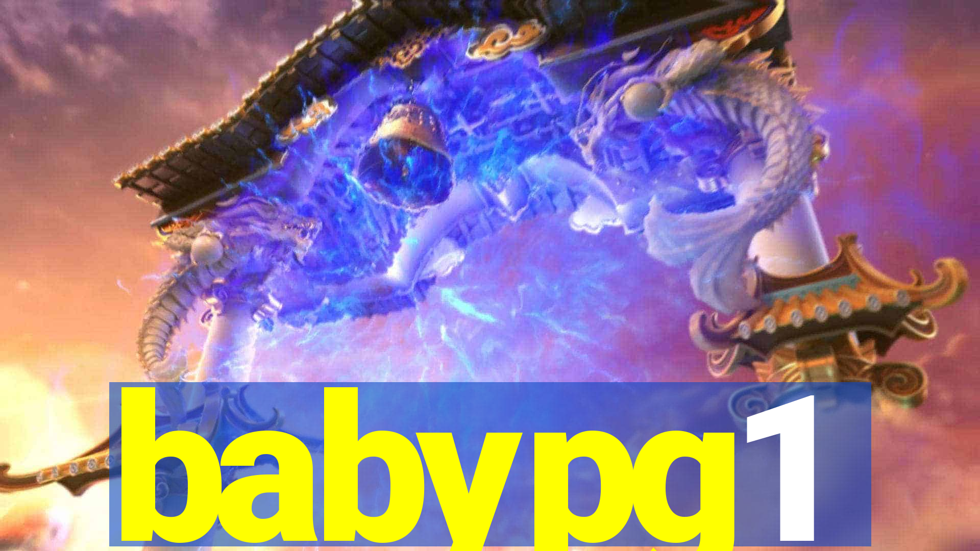 babypg1