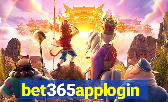 bet365applogin