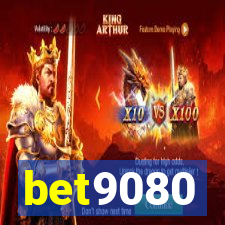 bet9080