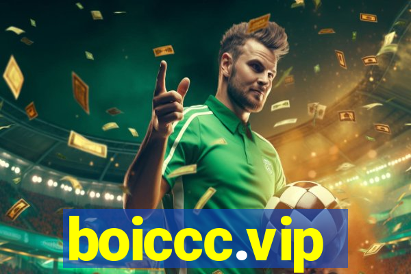 boiccc.vip