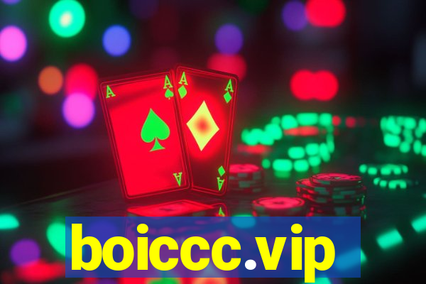 boiccc.vip