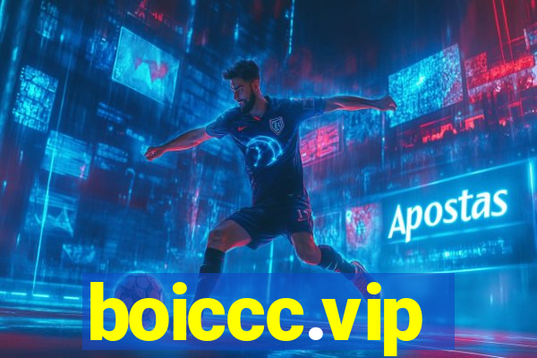 boiccc.vip