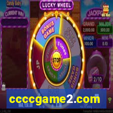 ccccgame2.com