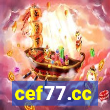 cef77.cc