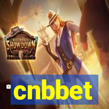 cnbbet