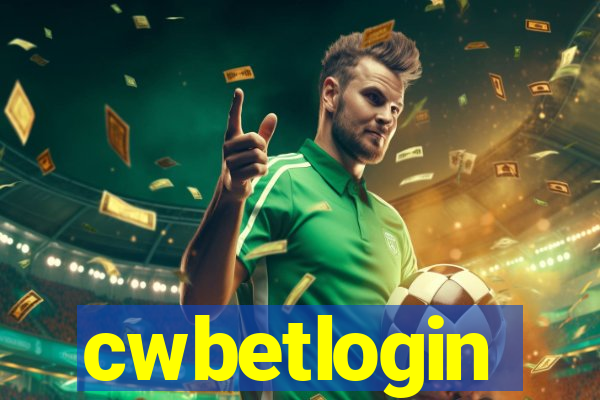 cwbetlogin