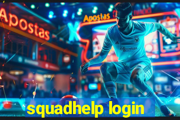 squadhelp login