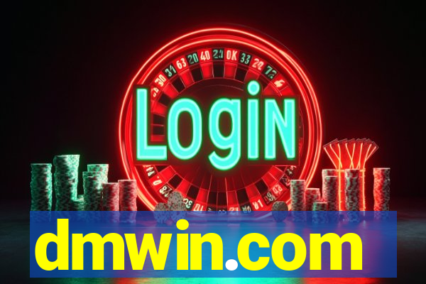 dmwin.com