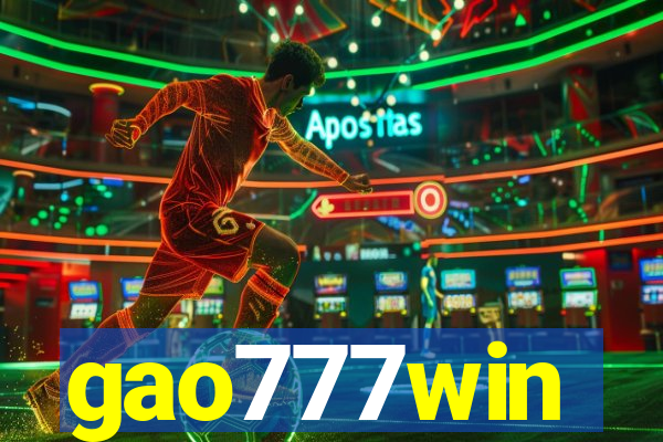 gao777win