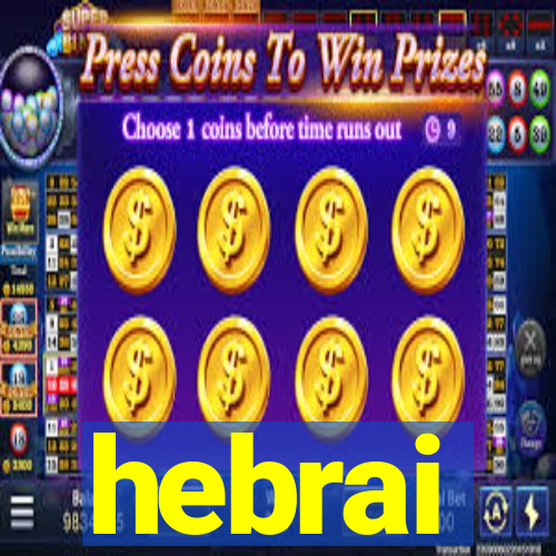 hebrai