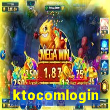 ktocomlogin