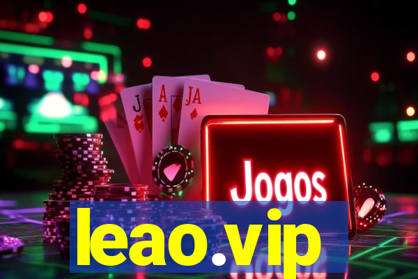 leao.vip