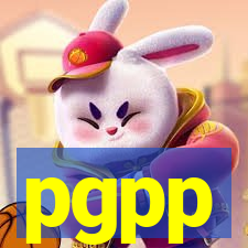 pgpp