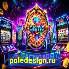 poledesign.ru