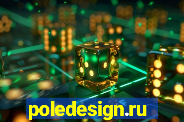 poledesign.ru