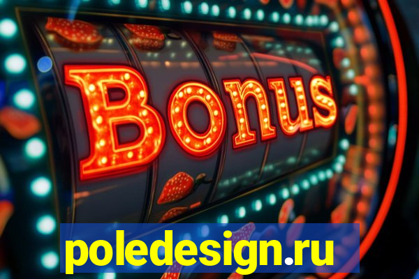 poledesign.ru