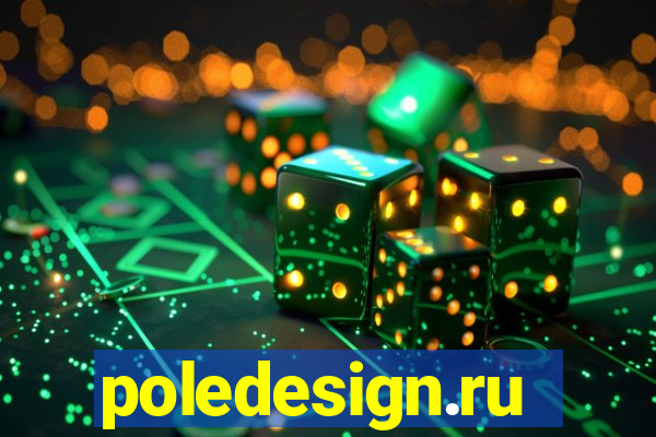 poledesign.ru