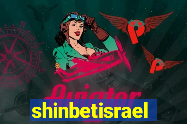 shinbetisrael