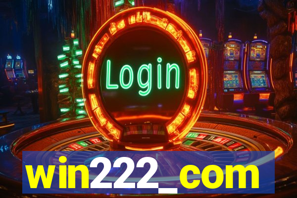 win222_com